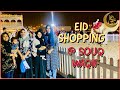 Eid Shopping Vlog | Souq waqif |Doha ,Qatar | Jasni Riyas |ARE JE VLOGZ |