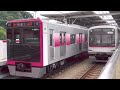 【思ってたんと違う】東急東横線にふさわしい車両はどれ⁇ jrから私鉄様々な電車で東急カラーを再現！