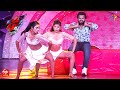 Anjali Performance | Dhee 14 | The Dancing Icon | 19th October 2022 | ETV Telugu