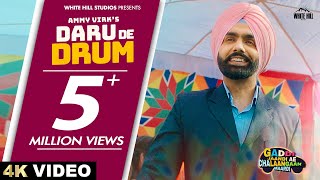 AMMY VIRK : Daru De Drum | Binnu Dhillon | Gaddi Jaandi Ae Chhalanga Maardi | Punjabi Songs 2023