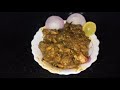 hariyali chicken హరియాలి చికెన్ green chicken curry tasty chicken masala curry