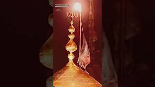 Parcham Kushai Karbala | Flag Changing Ceremony Karbala | Alam Kushai Roza Imam Hussain a.s | Live