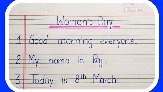 10 Simple lines speech on Women's Day / 10 line speech on Women's Day in English /