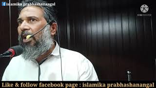 പ്രായമായ നമ്മുടെ ഉപ്പമാർ ഗൗരവമേറിയ ഈ പ്രശ്നങ്ങൾ അനുഭവിക്കുന്നുണ്ടെന്നകാര്യം എത്രപേർക്കറിയാം#Ali Shak