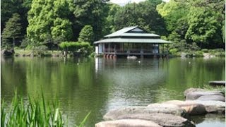 Kiyosumi - Japanese Garden, Tokyo ● 清澄庭園 東京 (Revisited)