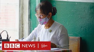 အထက်တန်းကျောင်းသားတွေ ကျောင်းအပ်ပြီ- BBC News မြန်မာ