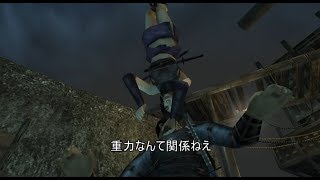 【天誅4PSP】本当にクソゲーなのか検証するゆっくり実況動画 其之六