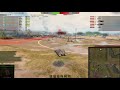 【wot：クランウォーズ】crown vs venom プロホロフカ