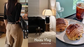 [Hoizu Vlog] 미니멀 라이프 우리의 신혼집🏠 소품, 가구 소개하고 빵 먹고 쇼핑하는 5월 일상 🥐🪑🛍 Life in seoul | 피그먼츠 | %ARABICA | 성심당