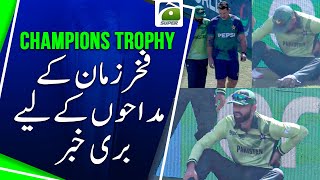 Champions Trophy: PCB provides update on Fakhar Zaman's injury | Breaking News