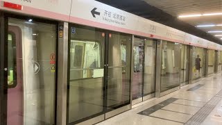 北京地铁 十四号线 中段 Beijing Subway Line 14 Middle Section