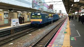 145系 近スイ クモル145-1015+クル144-15 回送 JR京都線 高槻駅通過　2018/02/19