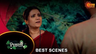 Tikali- Best Scene | 10 Sep 2024 | Full Ep FREE on SUN NXT | Sun Marathi