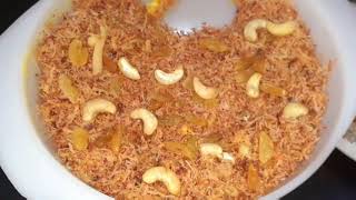 লাচ্ছা সেমাই দিয়ে কুনাফা । Arab Dessert Kunafa