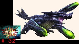 狂竜化ブラキディオス強すぎｗｗ　#mh4g 　#モンスターハンター4G　#ゲーム実況　#カカオ豆氏　　#モンハン4Ｇ　　#　#オンライン終了　#ティガレックス亜種