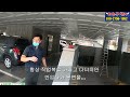 2층이아닌 3층에서 역류하는 필로티구조현장 문제는 음식물분쇄기 food shredder pipe blockage