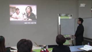 구글 클래스룸 - 국내 유일 Google Innovator 박정철 교수의 구글플랫폼을 이용한 대학교육혁신 161213