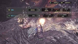 MHW ★9 歴戦王ネルギガンテ 9'52\