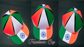 Independence or Republic day craft idea| Tricolour Cap| Paper Cap| DIY | How to make a Indian Cap