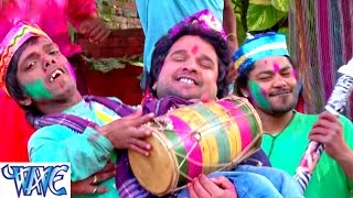 नॉन स्टॉप होली - NonStop Holi - Lal Abeer- Ritesh Pandey - Bhojpuri Holi Song - Wave Music