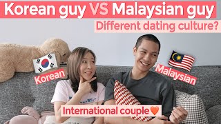 Dating a Malaysian guy.. let me tell you! || Korean❤️Malaysian international couple 국제연애