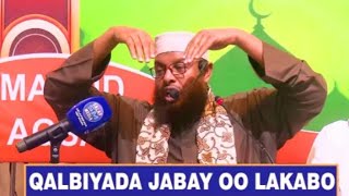 Nairobi ll  Muxaadaro Cusub  Qalbiyada Jabay Oo lakabo 🕜11-2-2025   ll Sheekh Maxamuud Xaliike