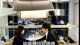 家和萬事興第43集 20131230