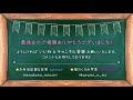 【掃除🏠】 60 泥だらけ玄関タイルの掃除／猫とイスの取り合い🐈【100均メラミンスポンジ】