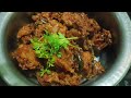 உப்பு கருவாடு கிரேவி எப்படி செய்வது வாங்க பார்க்கலாம் how to prepare salt karuvadu gravy 5 minutes