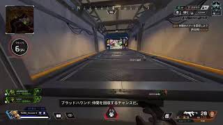 【Apex】ランクマ行こうや！！　リスナー参加型