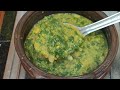 பாலக் கீரை கடைசல் i palak keerai kootu i keerai recipes in tamil i keerai kulambu i