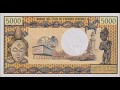 BANKNOTES REPUBLIC OF THE CONGO 1978-1984 ISSUE