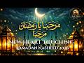 مرحبا یا رمضان مرحبا | New Heart Touching Ramadan Nasheed 2026 #RamadanMubarak