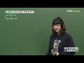 ebs 수학의 답 미지수가 2개인 연립일차방정식 해가 무수히 많은 연립방정식