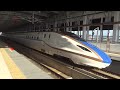 2015年4月25日（土）北陸新幹線 はくたか565号（565e）新高岡駅到着動画！！