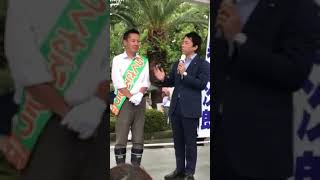 小泉進次郎氏新居浜来市 ③