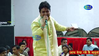 चढ़ते सूरज को दुनिया में करते सभी प्रणाम || Mukesh Bagda || New Super Hit Shyam Bhajan