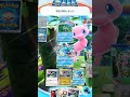 【ポケポケ】ナツメが最強な理由🐘♪　　　 ポケポケ ポケモンカード ポケカ ポケモン pokemon pokemoncards ギャラドス