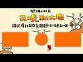 top 10 小于 100mb 的免費 free 離線 offline 高畫質遊戲推薦 2019年 android u0026 ios 手游推薦！ part 2