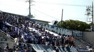 2010　J2第26節　横浜FCvs福岡　福岡チャント「跳ばない奴はサガン鳥栖」