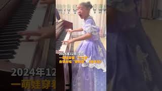 Princess dress cutie performs hardcore version of \