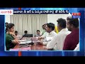 siti channel ప్రజావాణి దరఖాస్తులను సకాలంలోపరిష్కరించాలి జిల్లా కలెక్టర్ క్రాంతి వల్లూరు