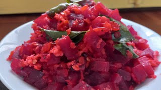 पौष्टिक बीटाची भाजी |Healthy Beetroot Sabzi | Beetroot Palya | Easy \u0026 Tasty Beetroot vegetable