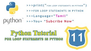 PYTHON TUTORIAL -11 | For Loop Statement in Python | M42 TECH