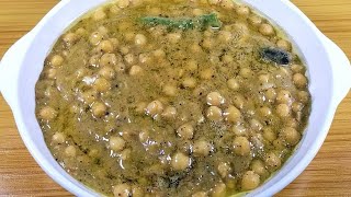 Secret Recipe of Lahori Kali Mirch Channay | Chickpeas Anda Chanay | Murgh Chana by Cook with Farooq
