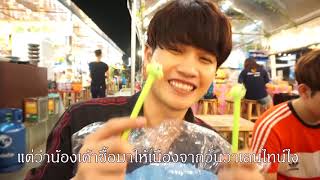 #VLOG  - EP0 Support Thanks! [เปิดกล่องของขวัญแฟนคลับ]