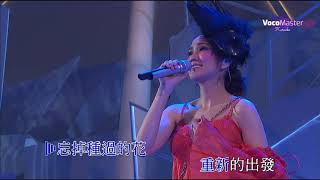 謝安琪 - 囍帖街 @ 好多謝安琪“吶喊”演唱會2009【1080P Live】