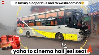 ASSAM'S BEST WASHROOM ONBOARD SLEEPER BUS 🔥- Guwahati To Nazira. #vlog #busesofassam