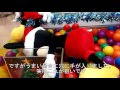 【誰でもできる】クレーンゲーム攻略の基本技動画　三本爪のクレーンゲーム（大）　japanese claw machine win