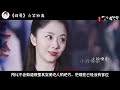 《绎夏》之笑别离 第16集 无事献殷勤，非奸即盗